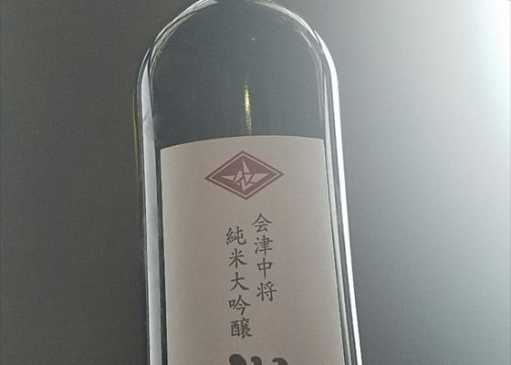 alt 1