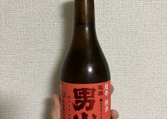 alt 1