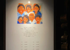 alt 3