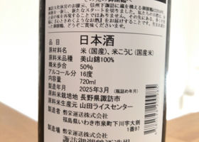 alt 3