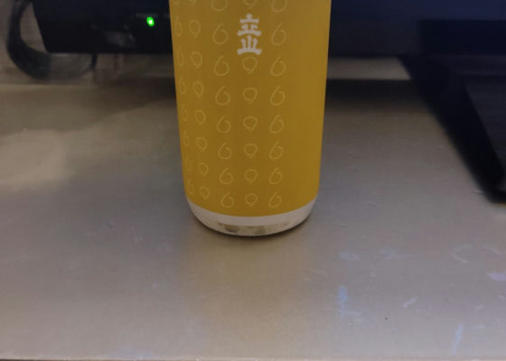 alt 1