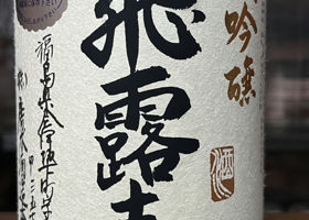 alt 1