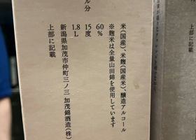 alt 3