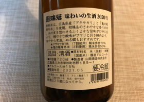 alt 2