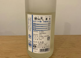 alt 1
