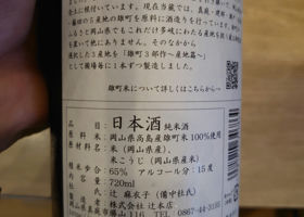 alt 2