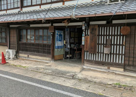 alt 3