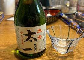 alt 1