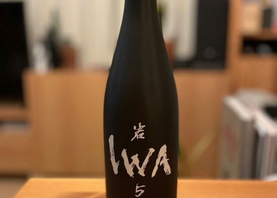 IWA5 (いわ5) 白岩 - Sakenowa