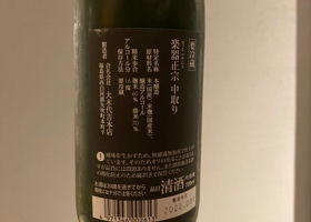 alt 2