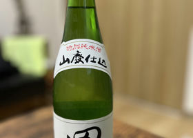 alt 1