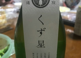 alt 1