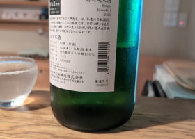 alt 3