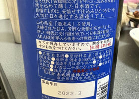 alt 2