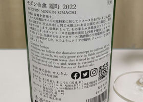 alt 2