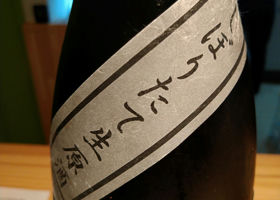 alt 3