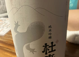 alt 3