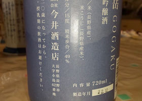 alt 2