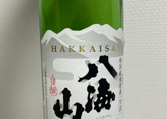 八海山　特別純米酒原酒