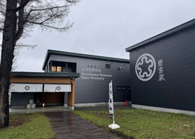 上川大雪 チェックイン 2