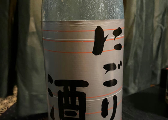 alt 1