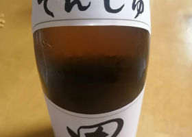 田酒 チェックイン 2