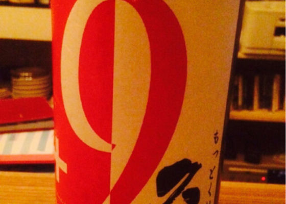 alt 1