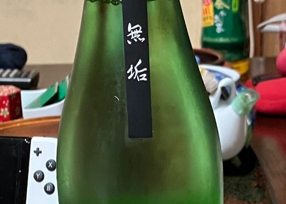 alt 1