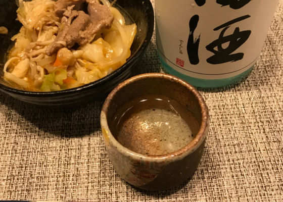 田酒