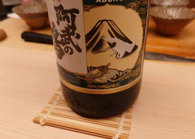 alt 3