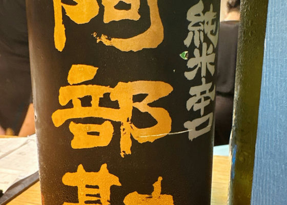 alt 1