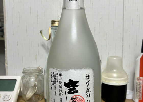 alt 1