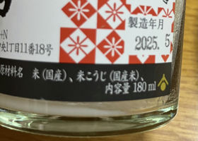 alt 3