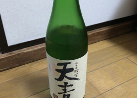 alt 1