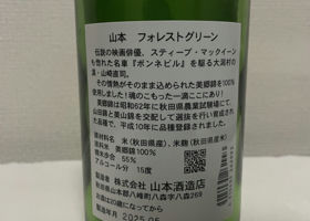 alt 2
