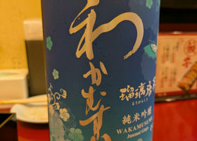 alt 2
