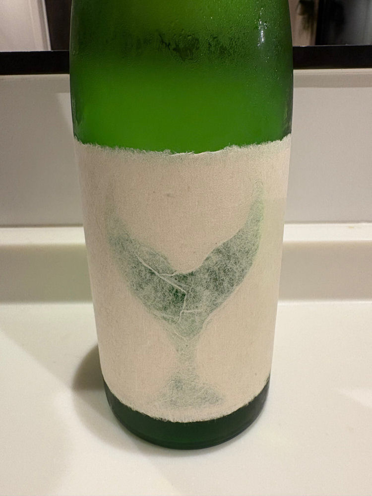 酔鯨 チェックイン 1