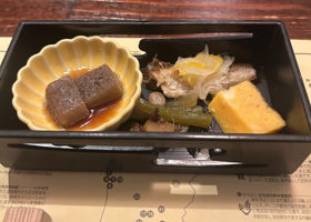 爛漫 チェックイン 3