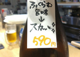 alt 3