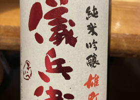 alt 2