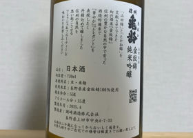 alt 2