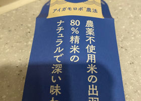 alt 3