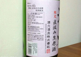 alt 2