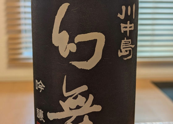 alt 1