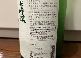 alt 2