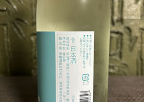 alt 2