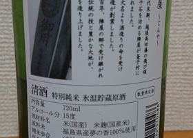 alt 2