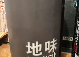 alt 1