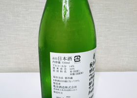 alt 2