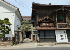 alt 3